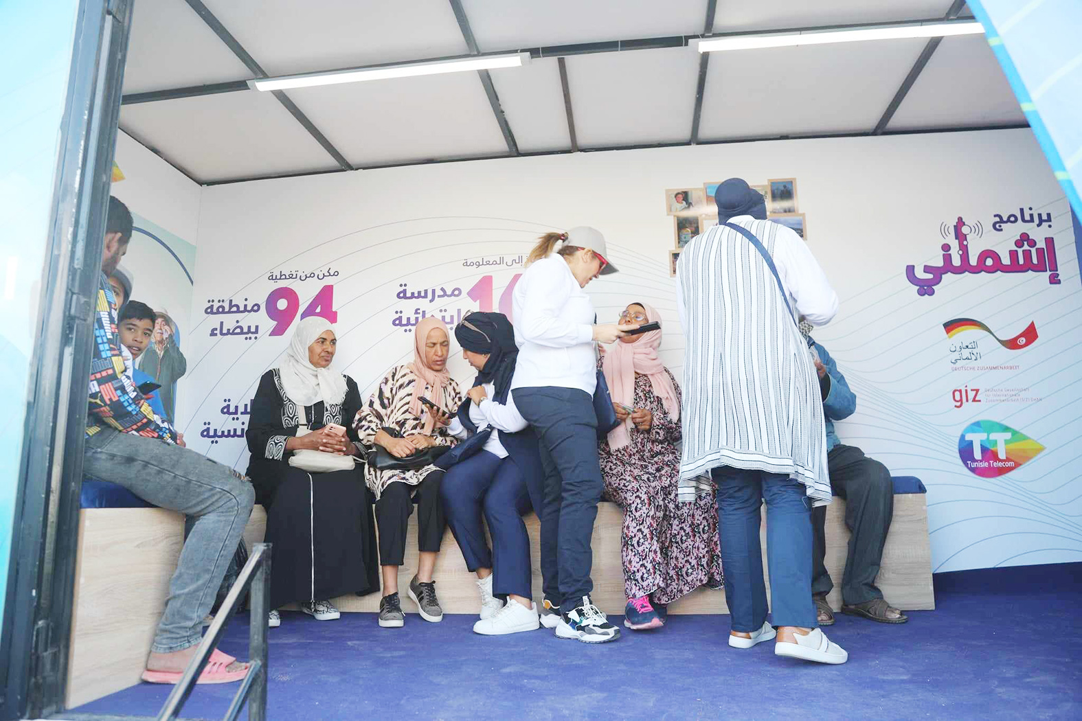 اتصالات تونس تنظم جولة  "اشملني" في سوق طبربة